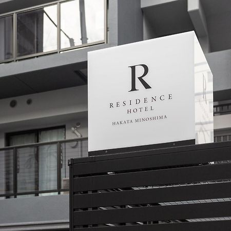 Residence Hotel Hakata Minoshima Fukuoka (Fukuoka) Exterior foto