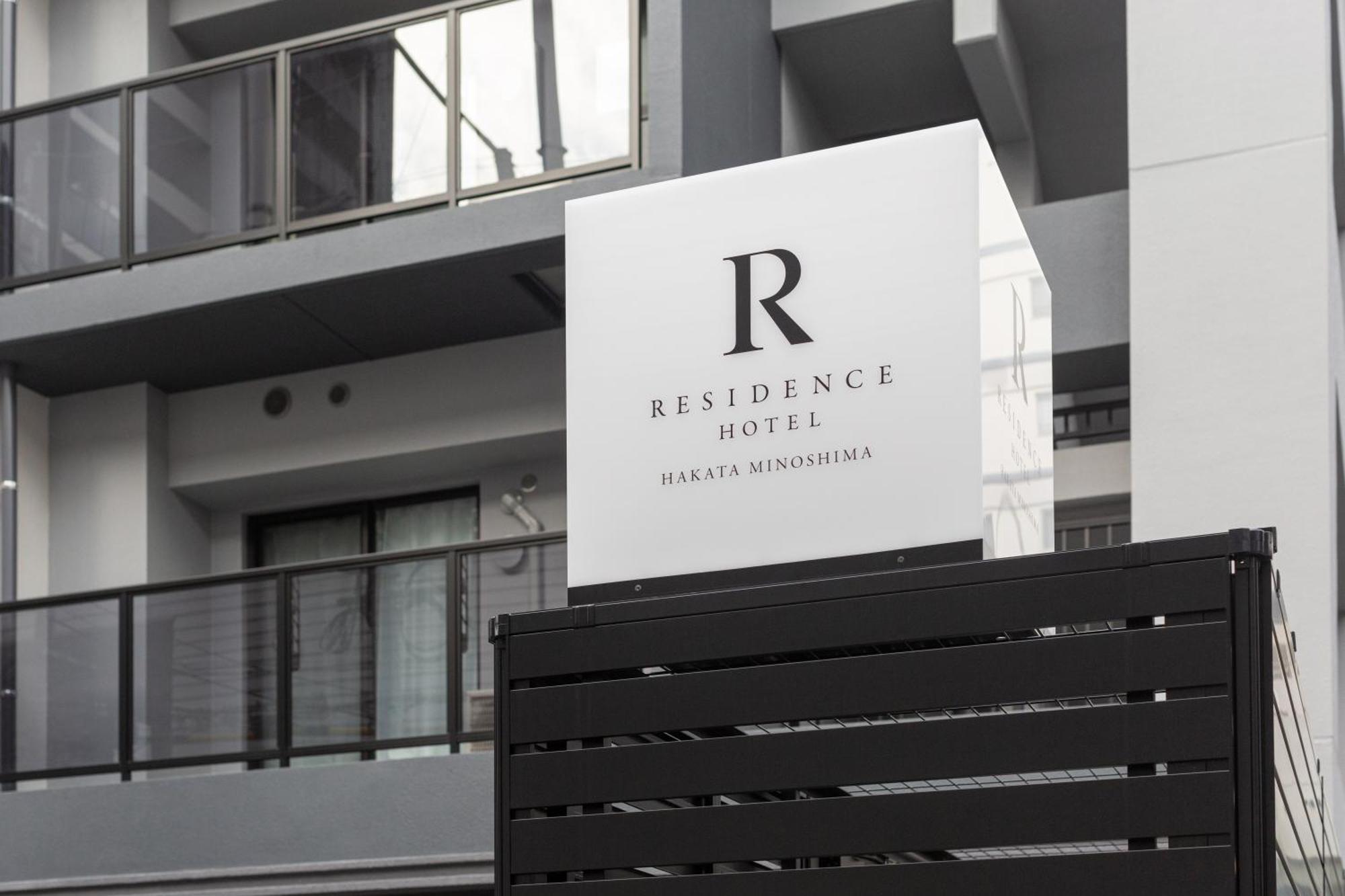 Residence Hotel Hakata Minoshima Fukuoka (Fukuoka) Exterior foto
